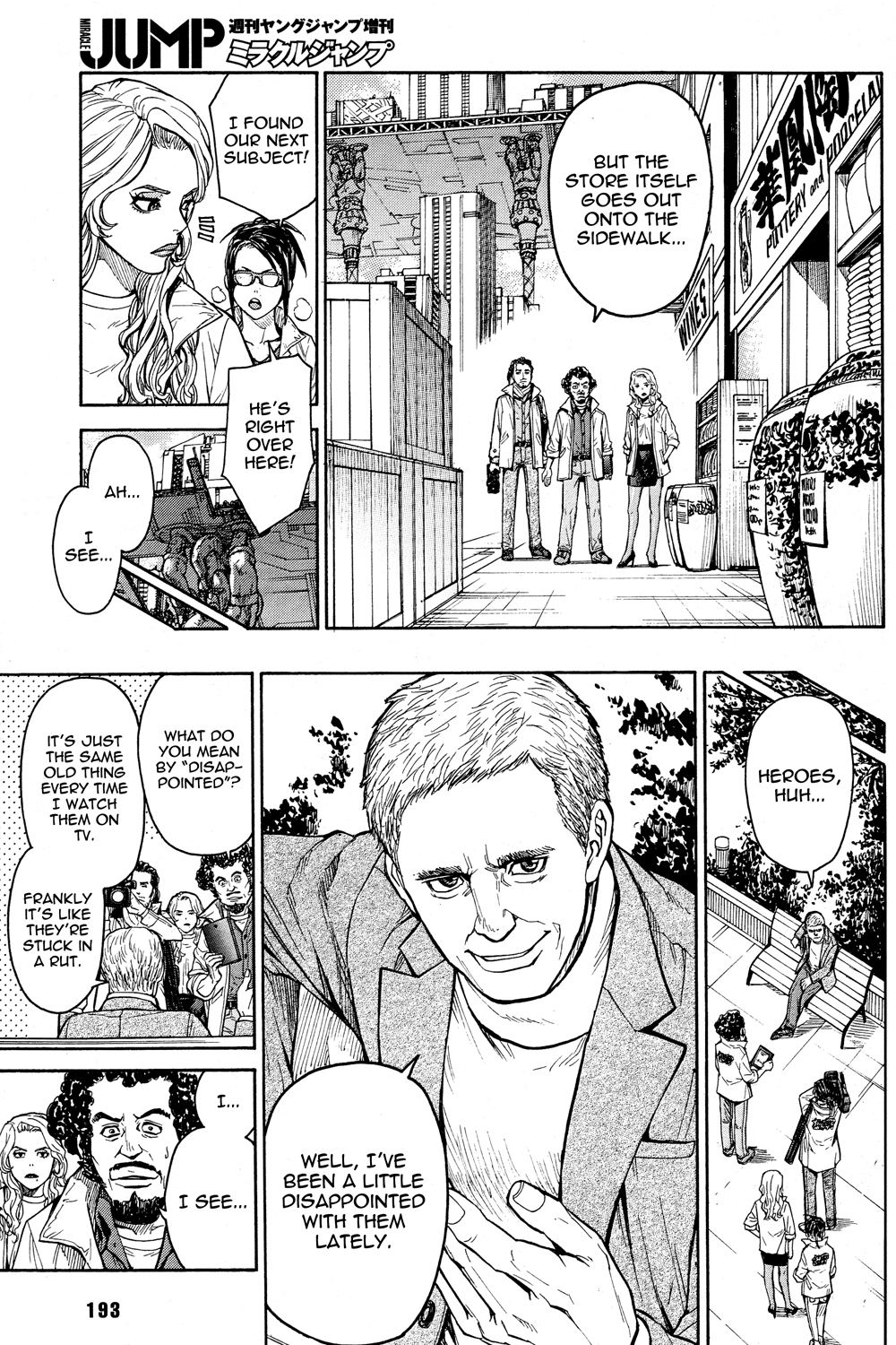 Tiger & Bunny Chapter 25 page 16 - Chapter 25: Diligence is the mother of good fortune.