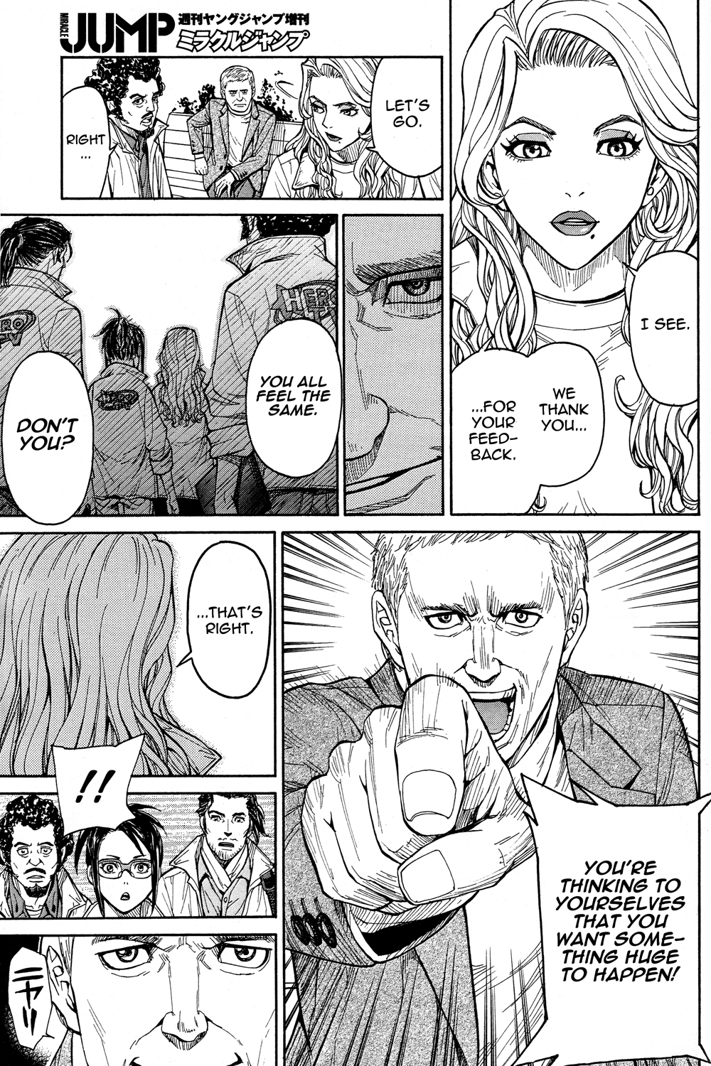 Tiger & Bunny Chapter 25 page 18 - Chapter 25: Diligence is the mother of good fortune.