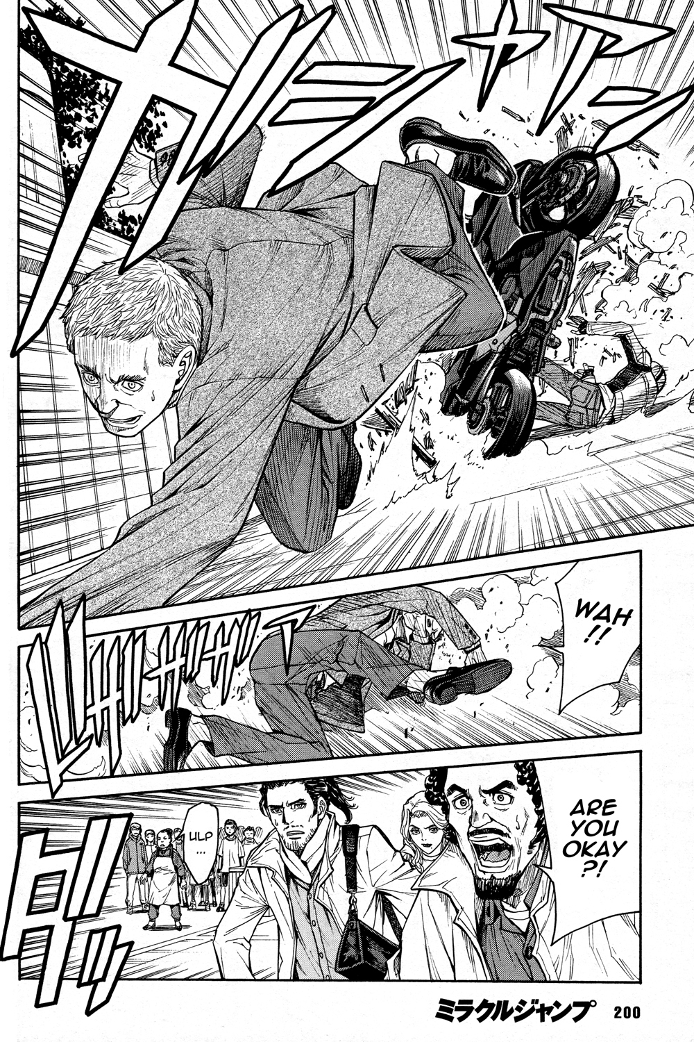 Tiger & Bunny Chapter 25 page 23 - Chapter 25: Diligence is the mother of good fortune.