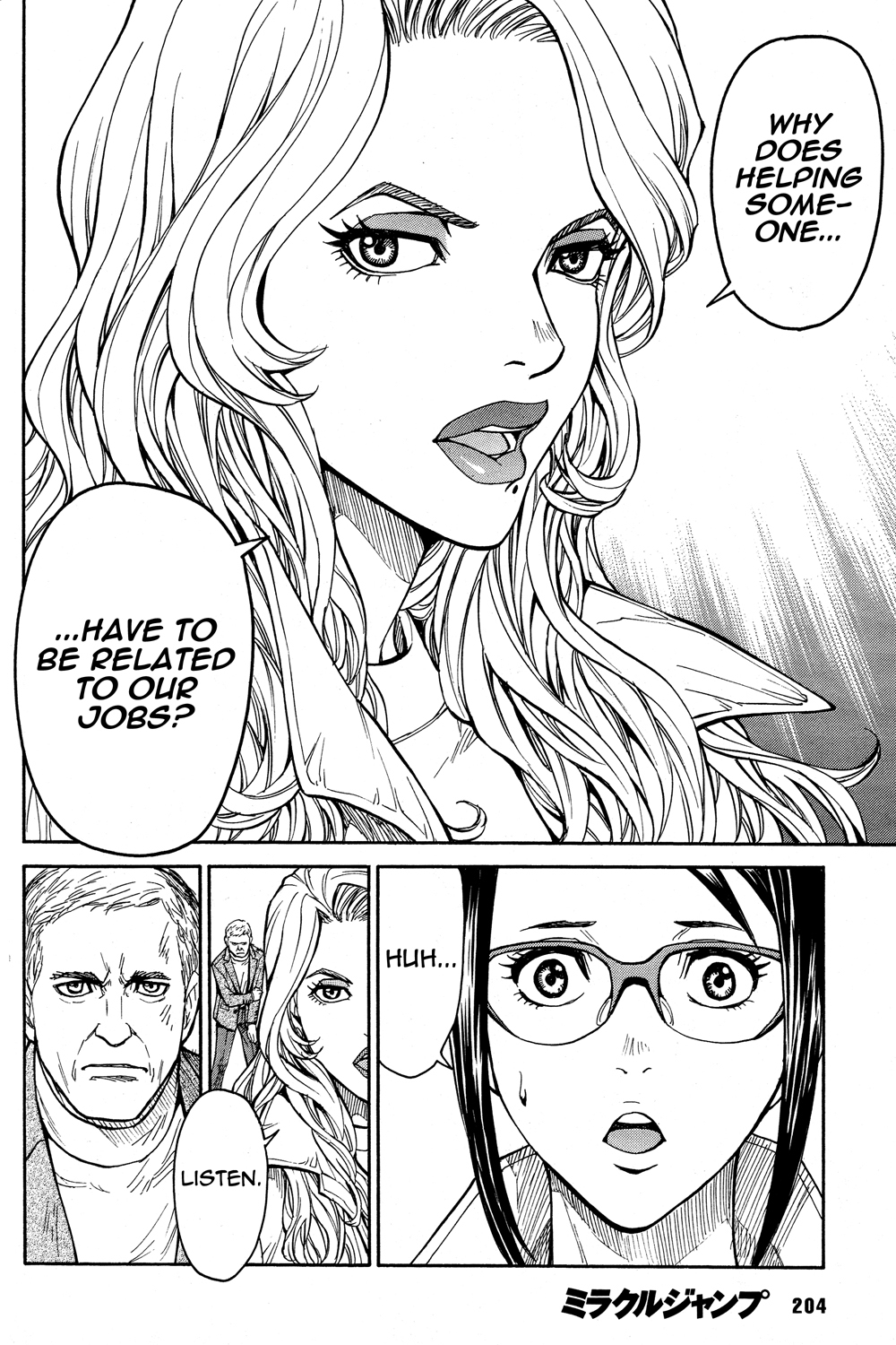 Tiger & Bunny Chapter 25 page 27 - Chapter 25: Diligence is the mother of good fortune.