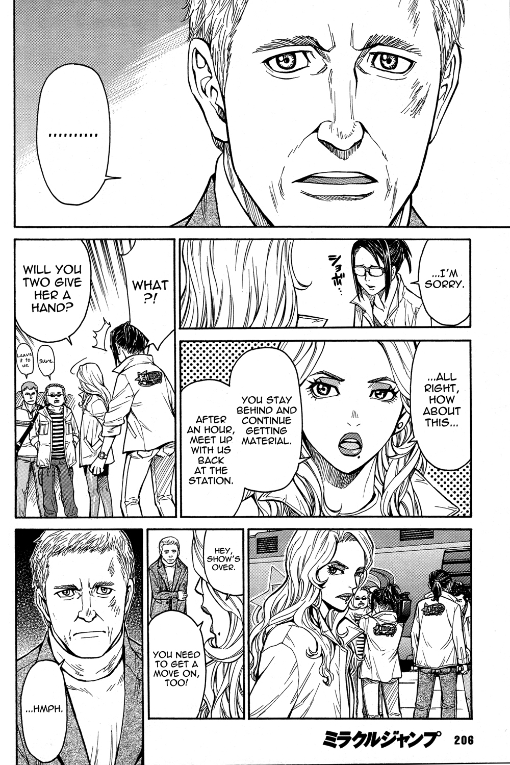 Tiger & Bunny Chapter 25 page 29 - Chapter 25: Diligence is the mother of good fortune.