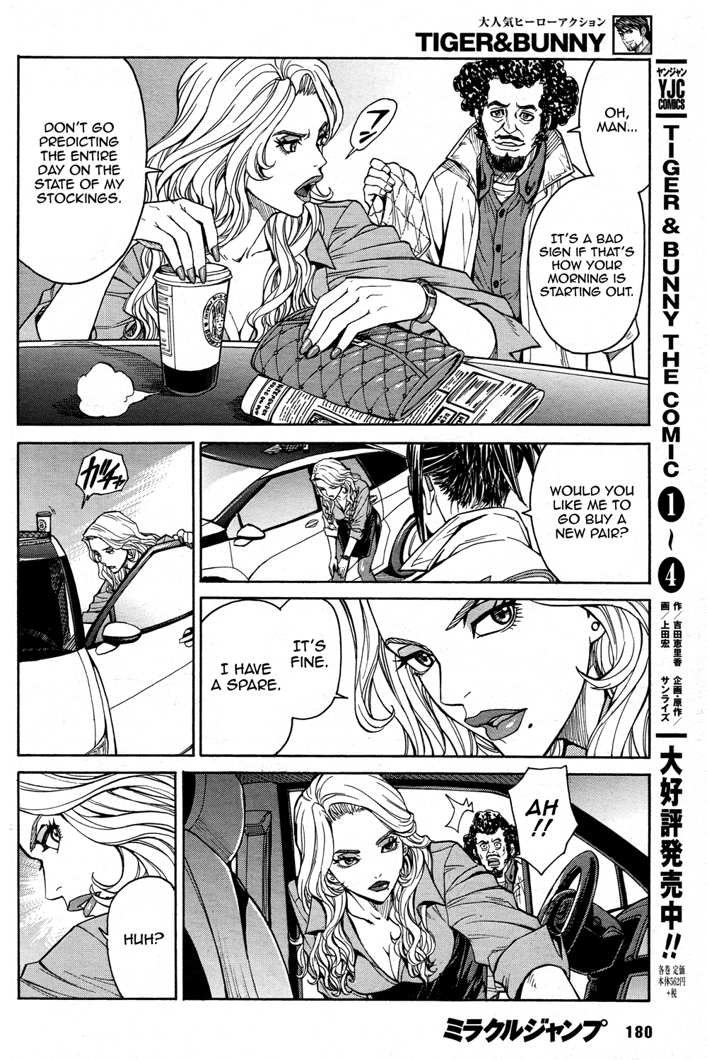 Tiger & Bunny Chapter 25 page 3 - Chapter 25: Diligence is the mother of good fortune.