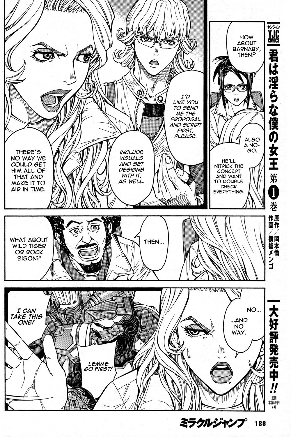 Tiger & Bunny Chapter 25 page 9 - Chapter 25: Diligence is the mother of good fortune.