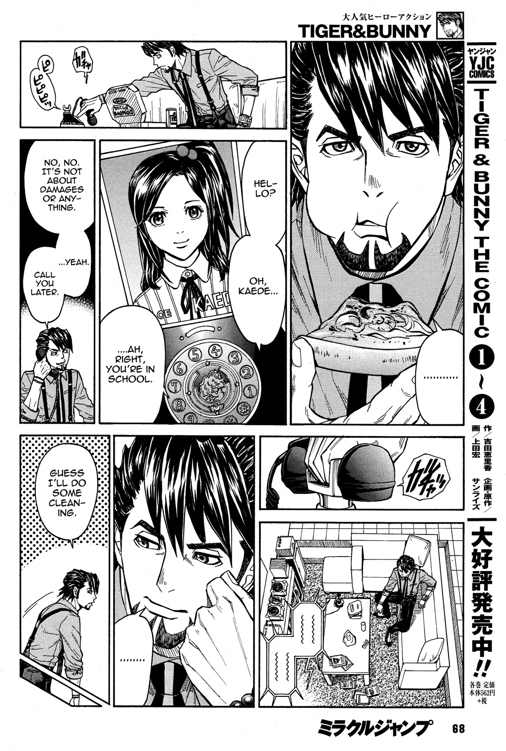 Tiger & Bunny Chapter 26 page 10 - Chapter 26: Forewarned is forearmed.