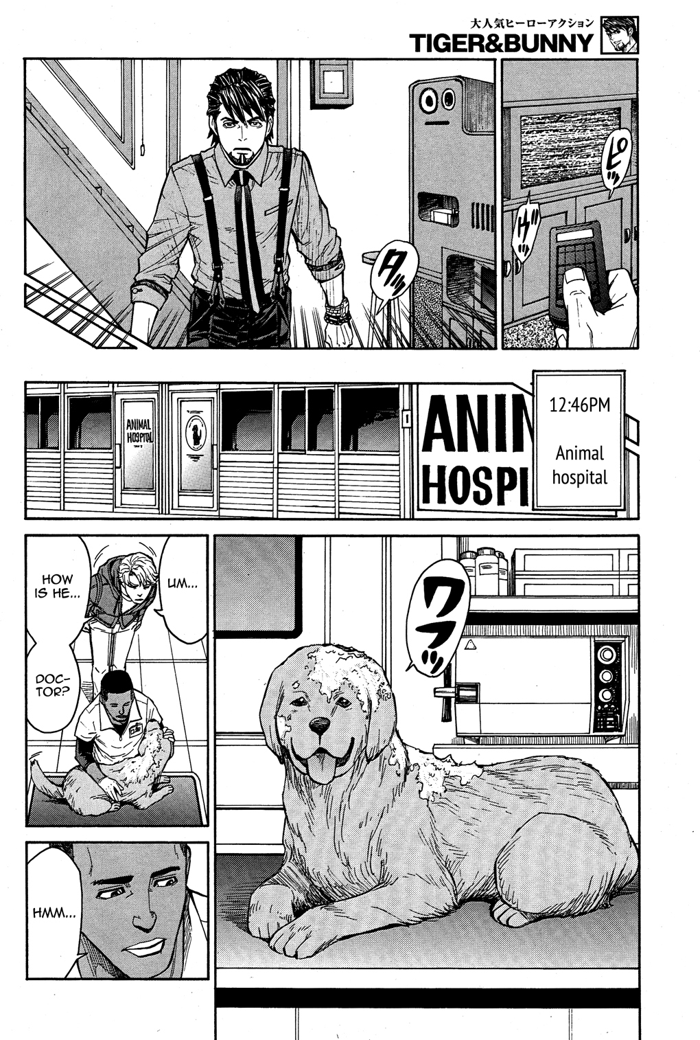 Tiger & Bunny Chapter 26 page 16 - Chapter 26: Forewarned is forearmed.