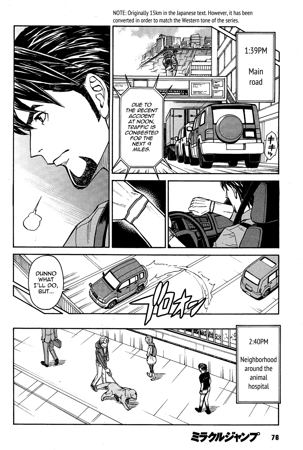 Tiger & Bunny Chapter 26 page 18 - Chapter 26: Forewarned is forearmed.
