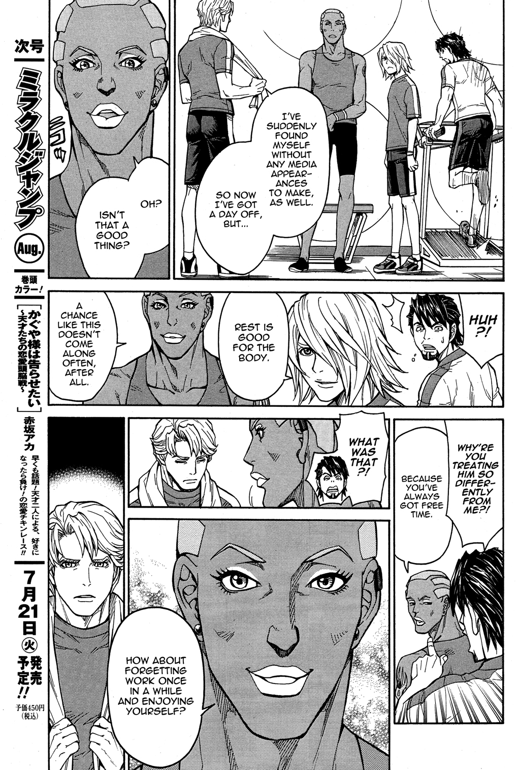 Tiger & Bunny Chapter 26 page 5 - Chapter 26: Forewarned is forearmed.