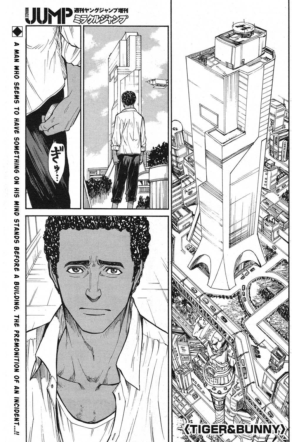 Tiger & Bunny Chapter 27 page 1 - Chapter 27: There is always life for a living man.