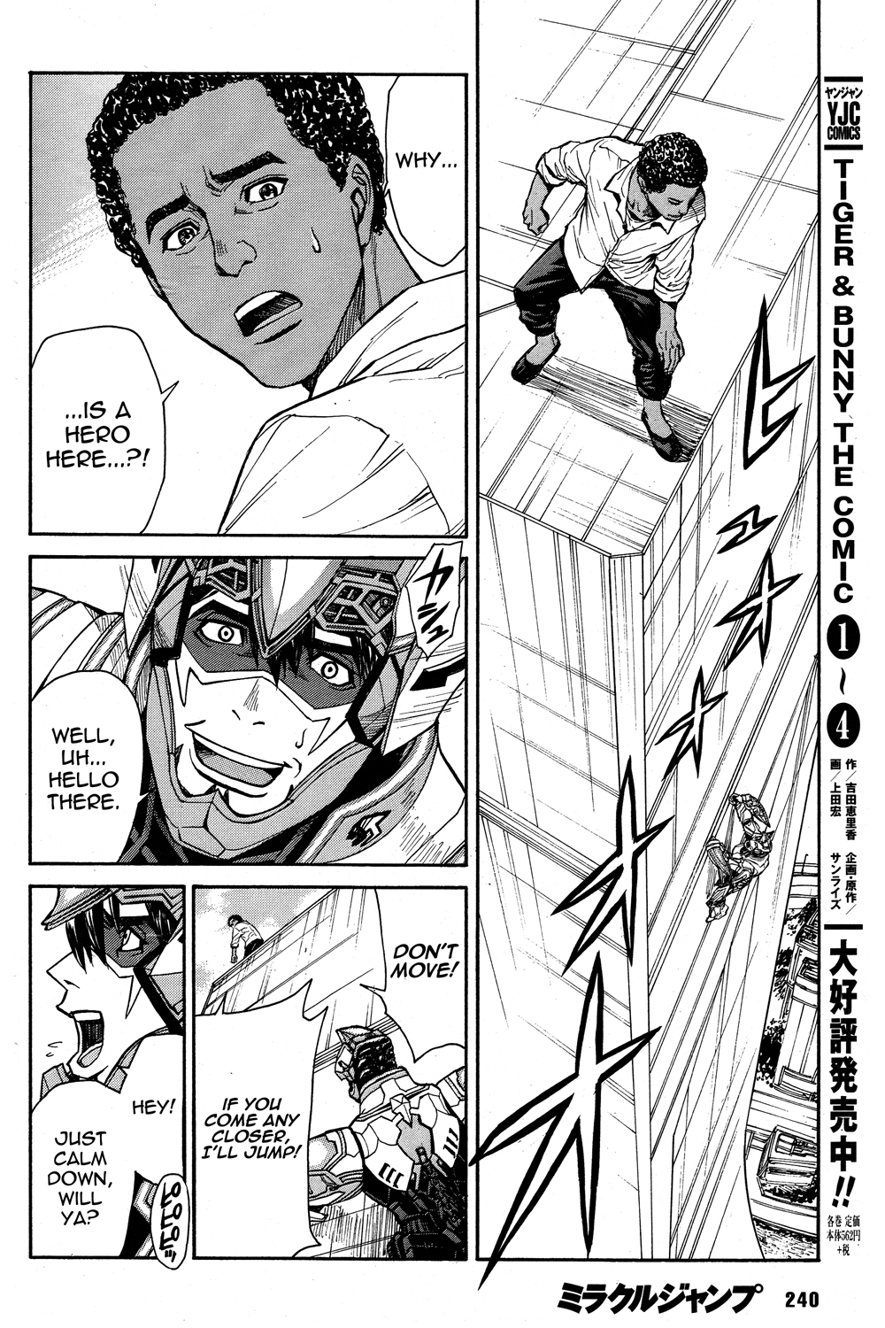 Tiger & Bunny Chapter 27 page 14 - Chapter 27: There is always life for a living man.