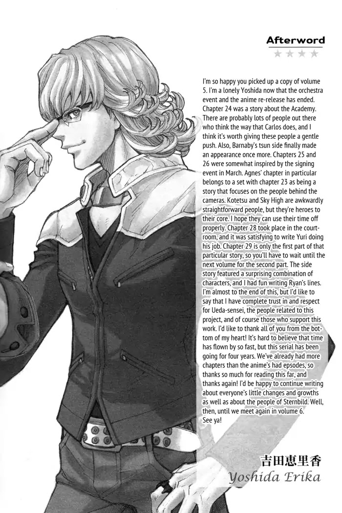 Tiger & Bunny Chapter 29.5 page 6 - Chapter 29.5: Don't judge a book by its cover.