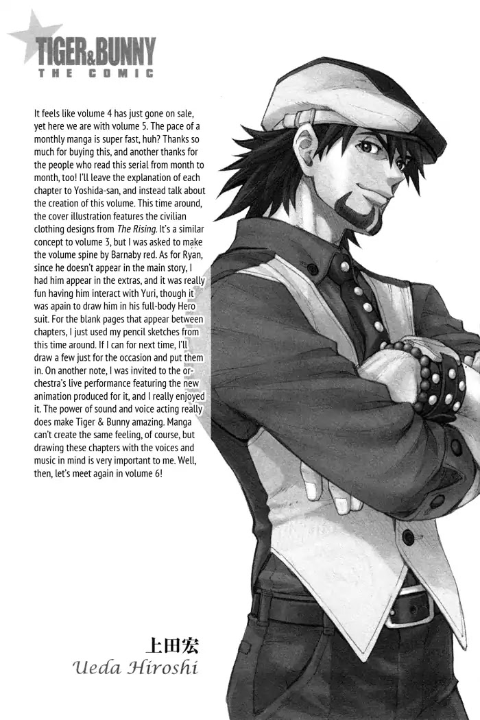 Tiger & Bunny Chapter 29.5 page 7 - Chapter 29.5: Don't judge a book by its cover.