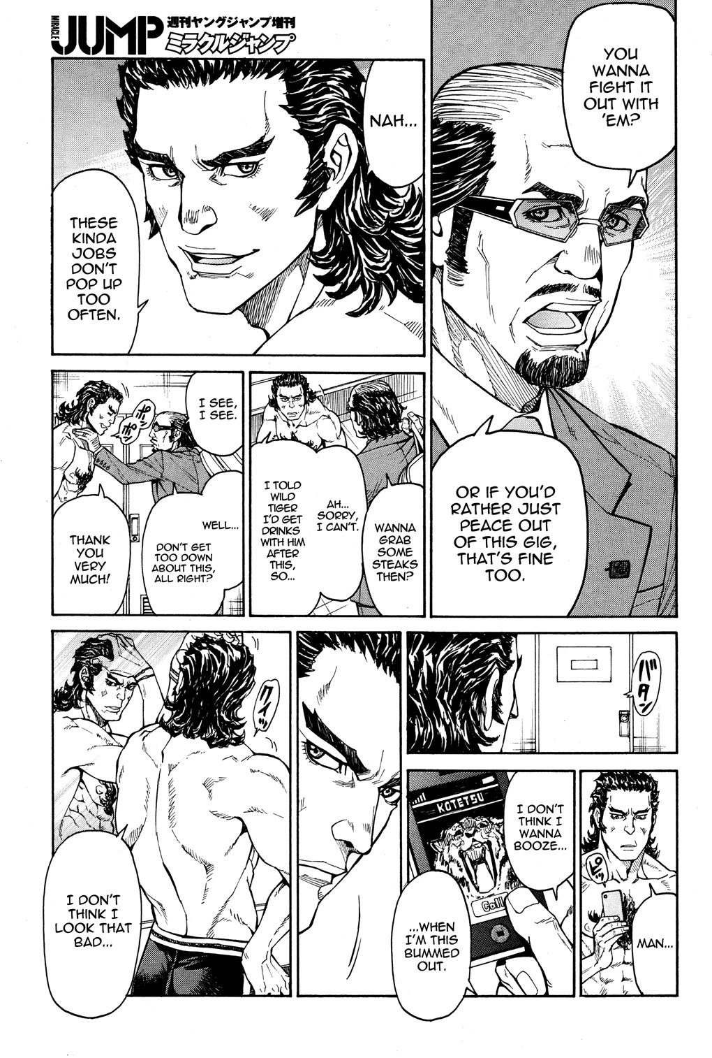 Tiger & Bunny Chapter 31 page 15 - Chapter 31: unsung hero