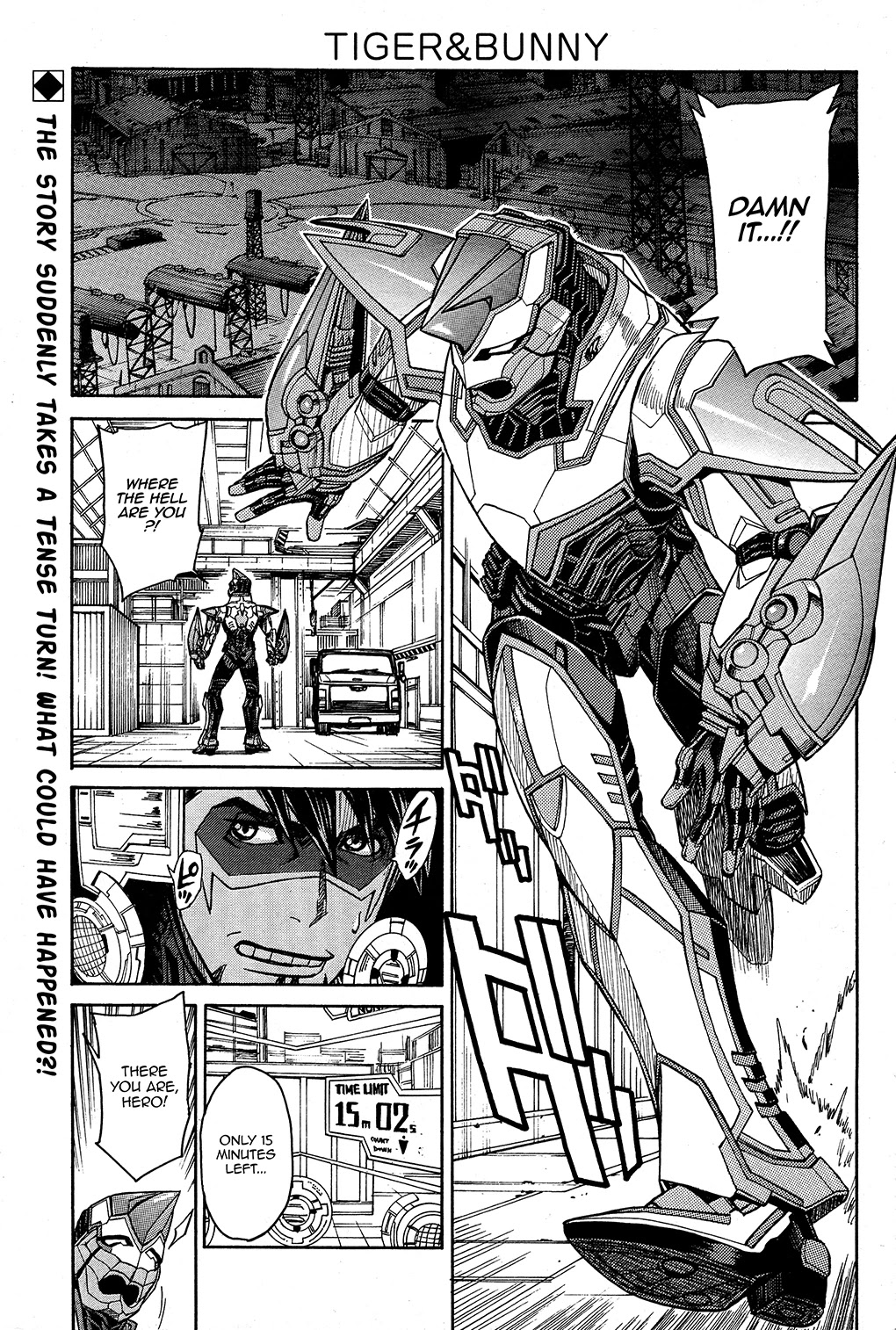 Tiger & Bunny Chapter 33 page 1 - Chapter 33: Every Jack has his Jill.