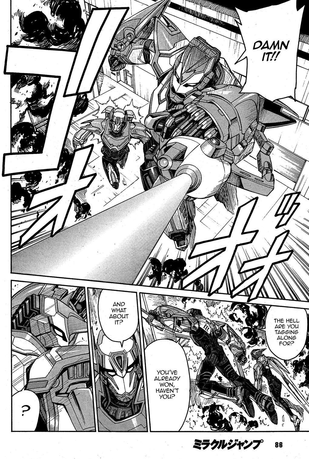 Tiger & Bunny Chapter 33 page 20 - Chapter 33: Every Jack has his Jill.