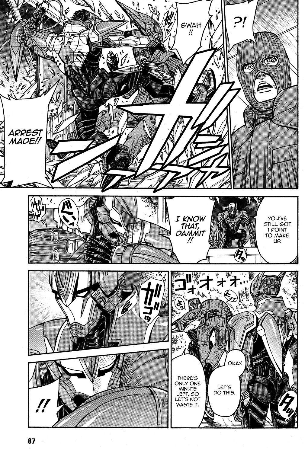Tiger & Bunny Chapter 33 page 21 - Chapter 33: Every Jack has his Jill.