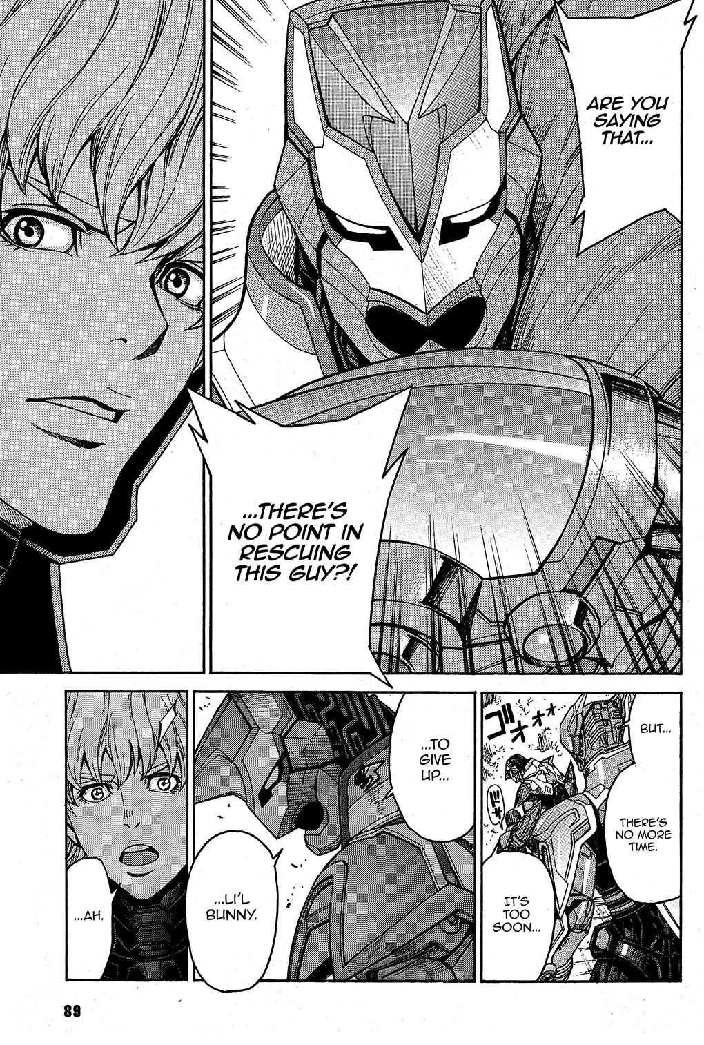 Tiger & Bunny Chapter 33 page 23 - Chapter 33: Every Jack has his Jill.