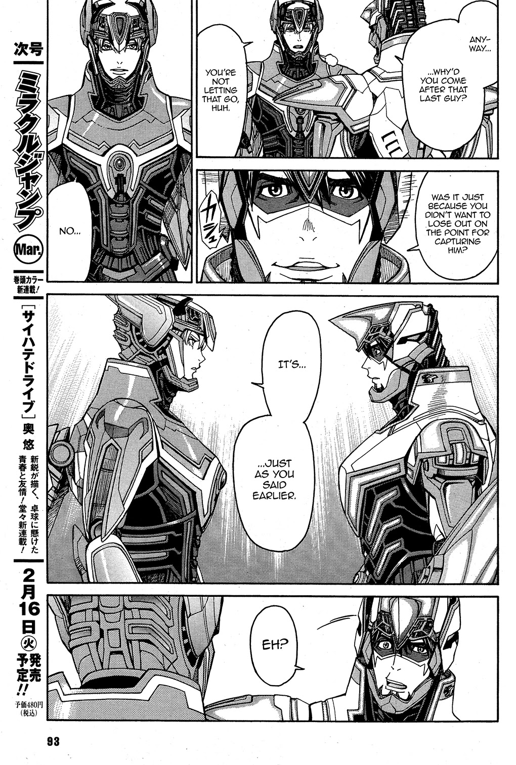 Tiger & Bunny Chapter 33 page 26 - Chapter 33: Every Jack has his Jill.