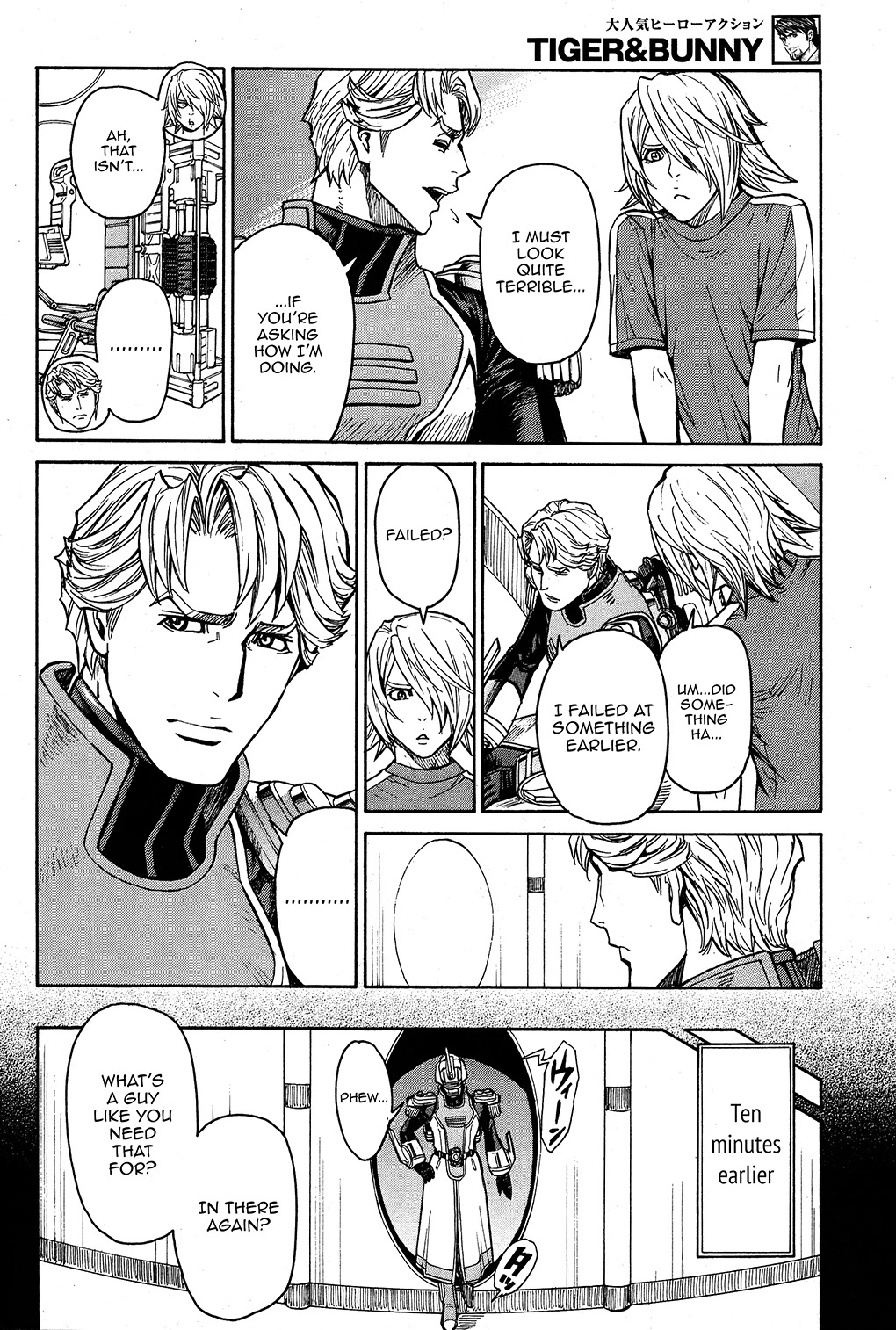 Tiger & Bunny Chapter 33 page 6 - Chapter 33: Every Jack has his Jill.