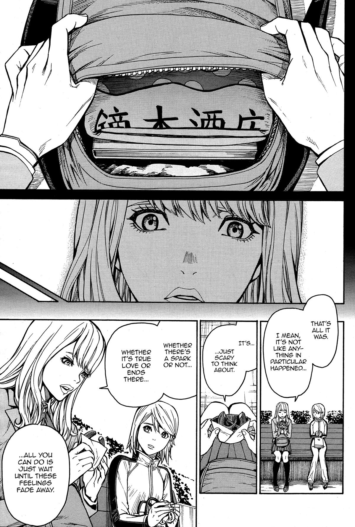 Tiger & Bunny Chapter 34 page 13 - Chapter 34: The eye will be where the love is.