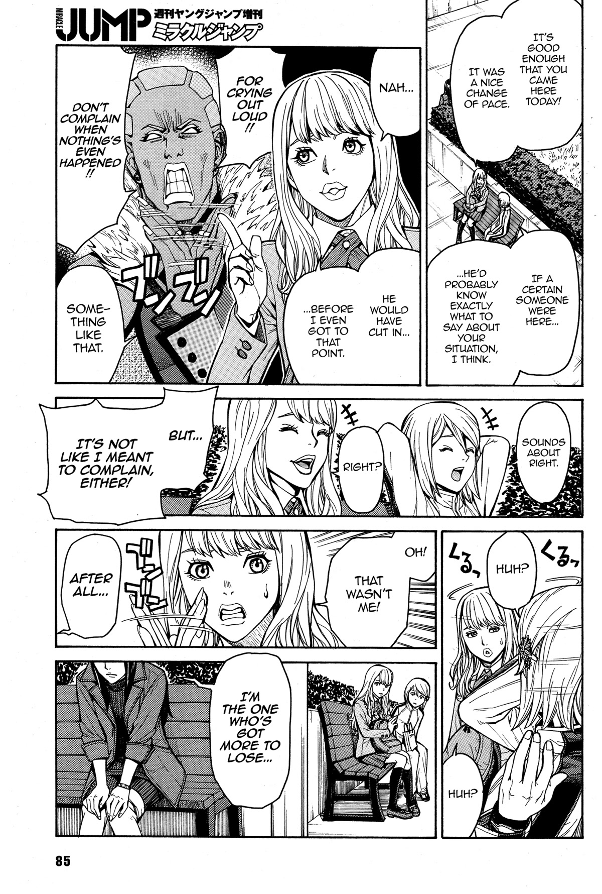 Tiger & Bunny Chapter 34 page 15 - Chapter 34: The eye will be where the love is.