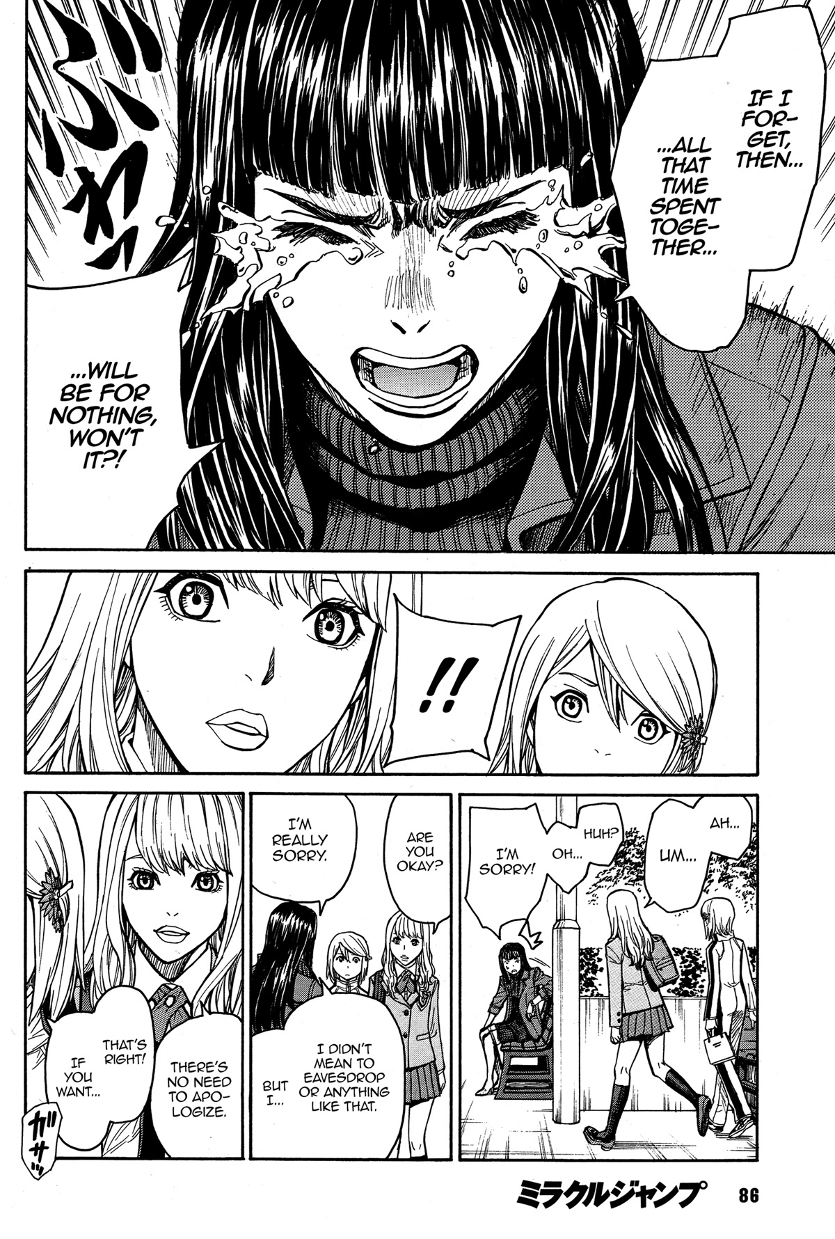 Tiger & Bunny Chapter 34 page 16 - Chapter 34: The eye will be where the love is.