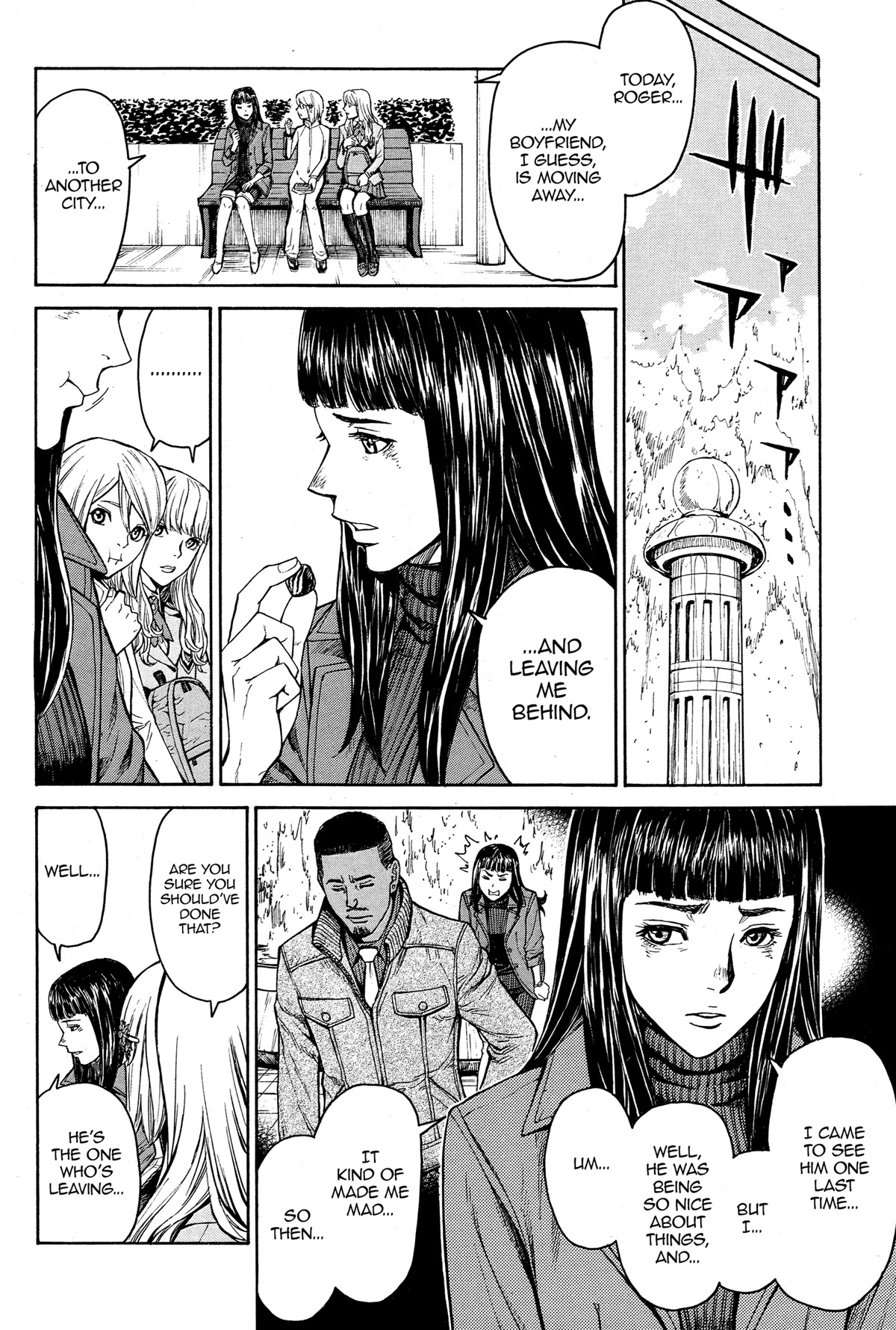 Tiger & Bunny Chapter 34 page 18 - Chapter 34: The eye will be where the love is.