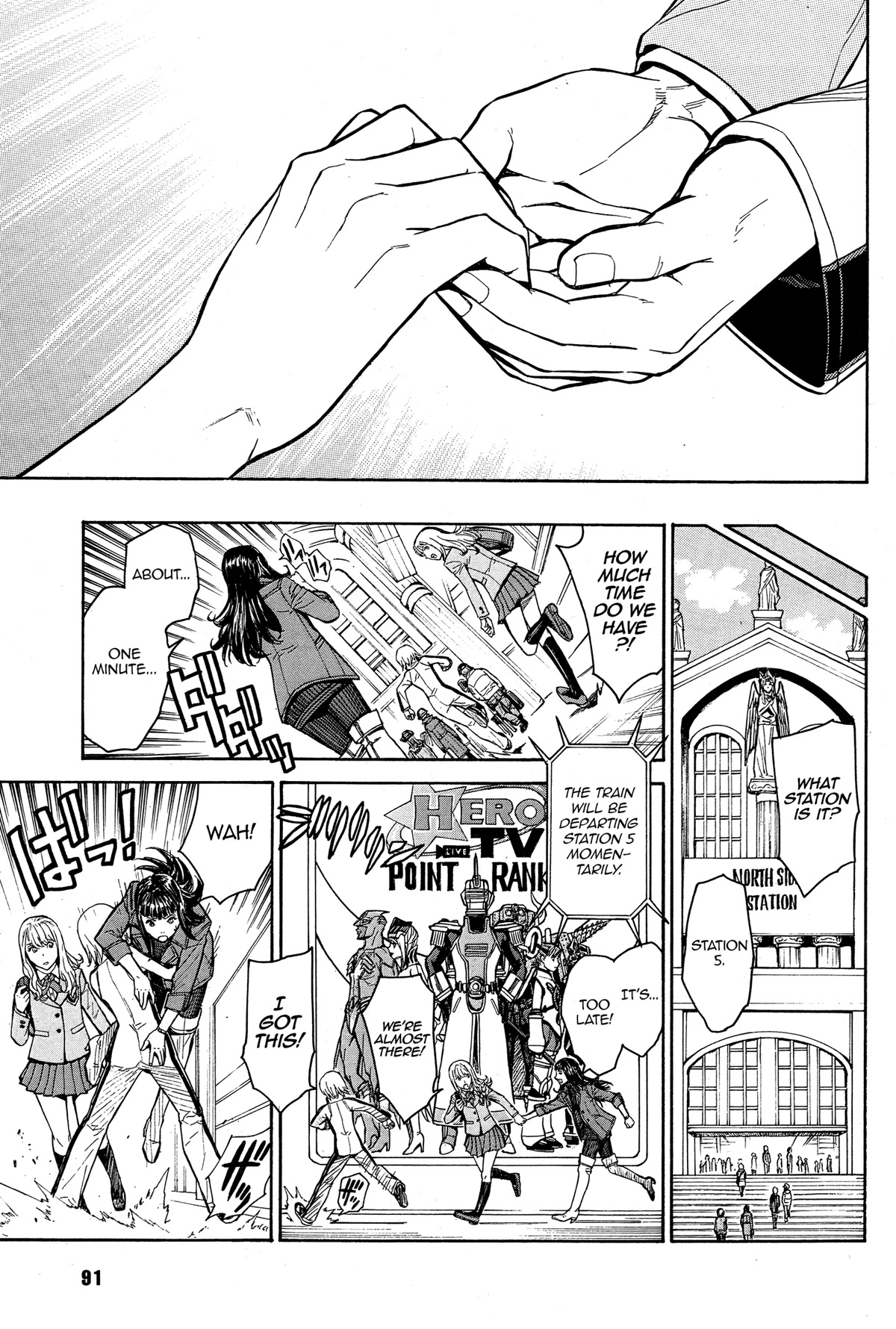 Tiger & Bunny Chapter 34 page 21 - Chapter 34: The eye will be where the love is.