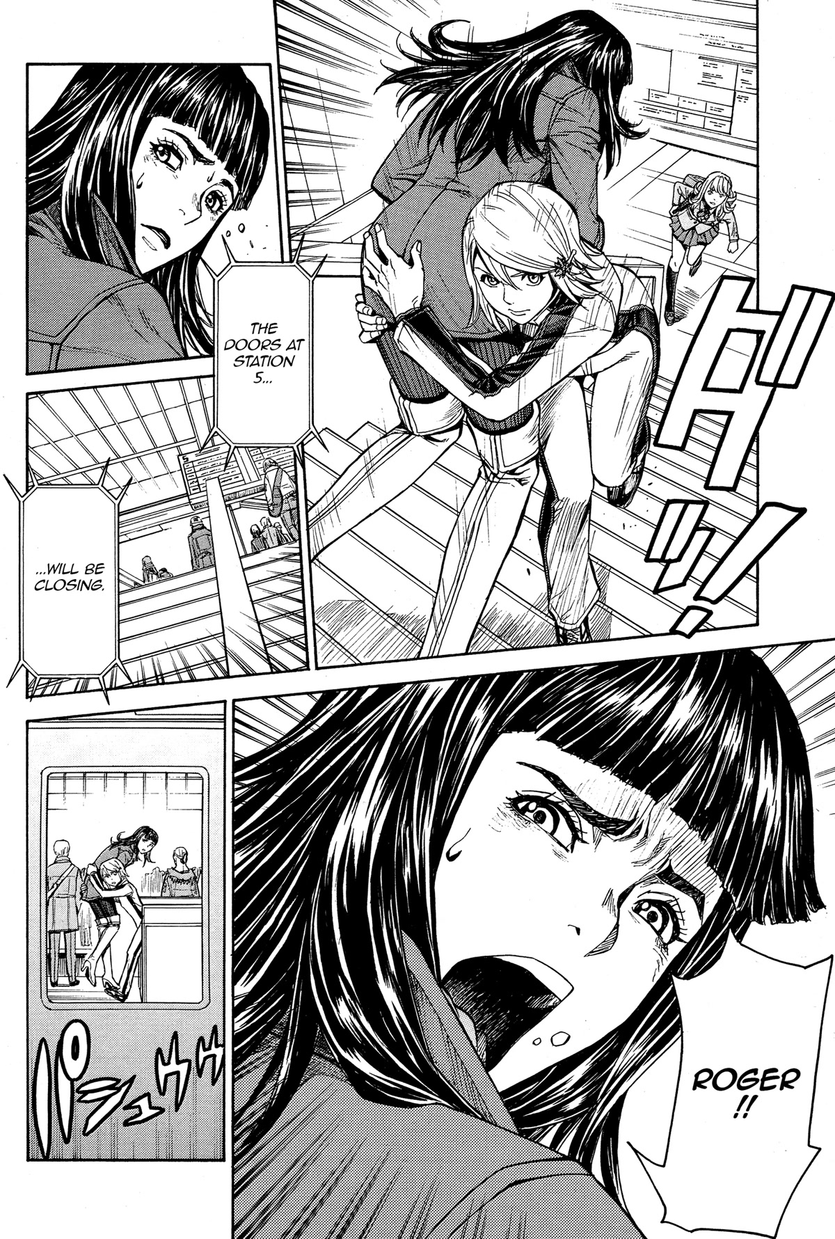 Tiger & Bunny Chapter 34 page 22 - Chapter 34: The eye will be where the love is.