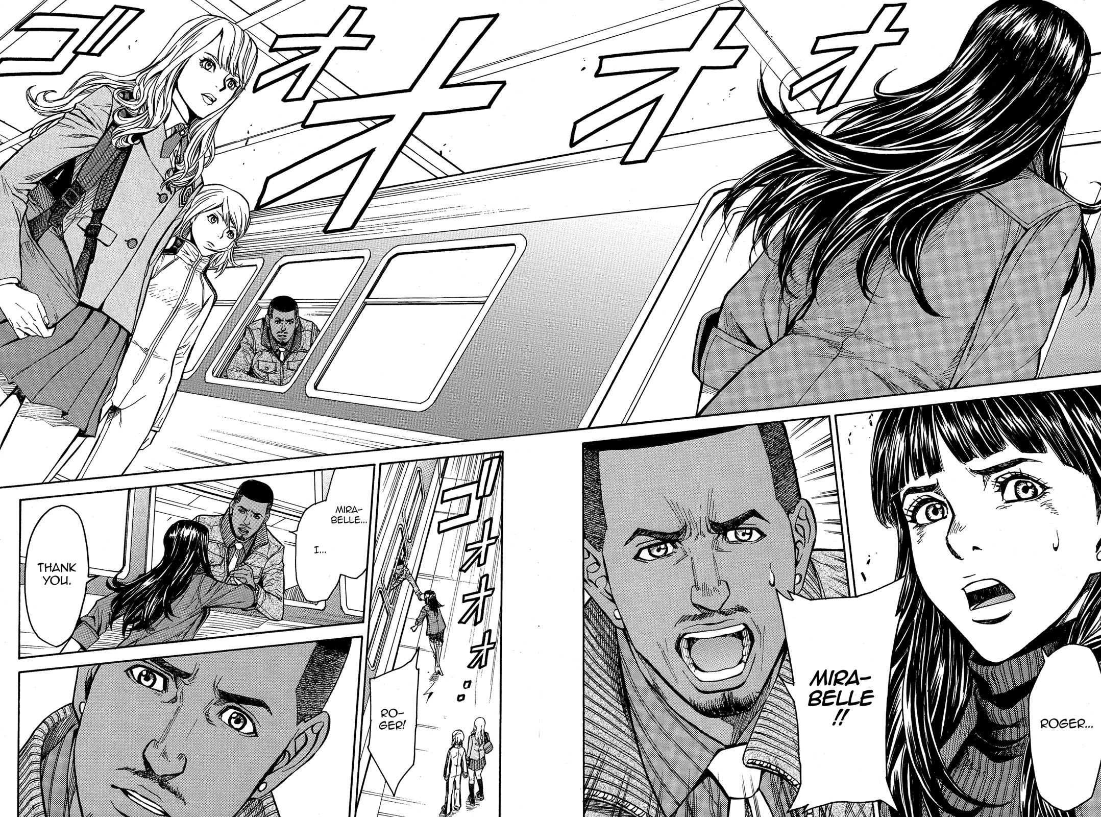 Tiger & Bunny Chapter 34 page 24 - Chapter 34: The eye will be where the love is.