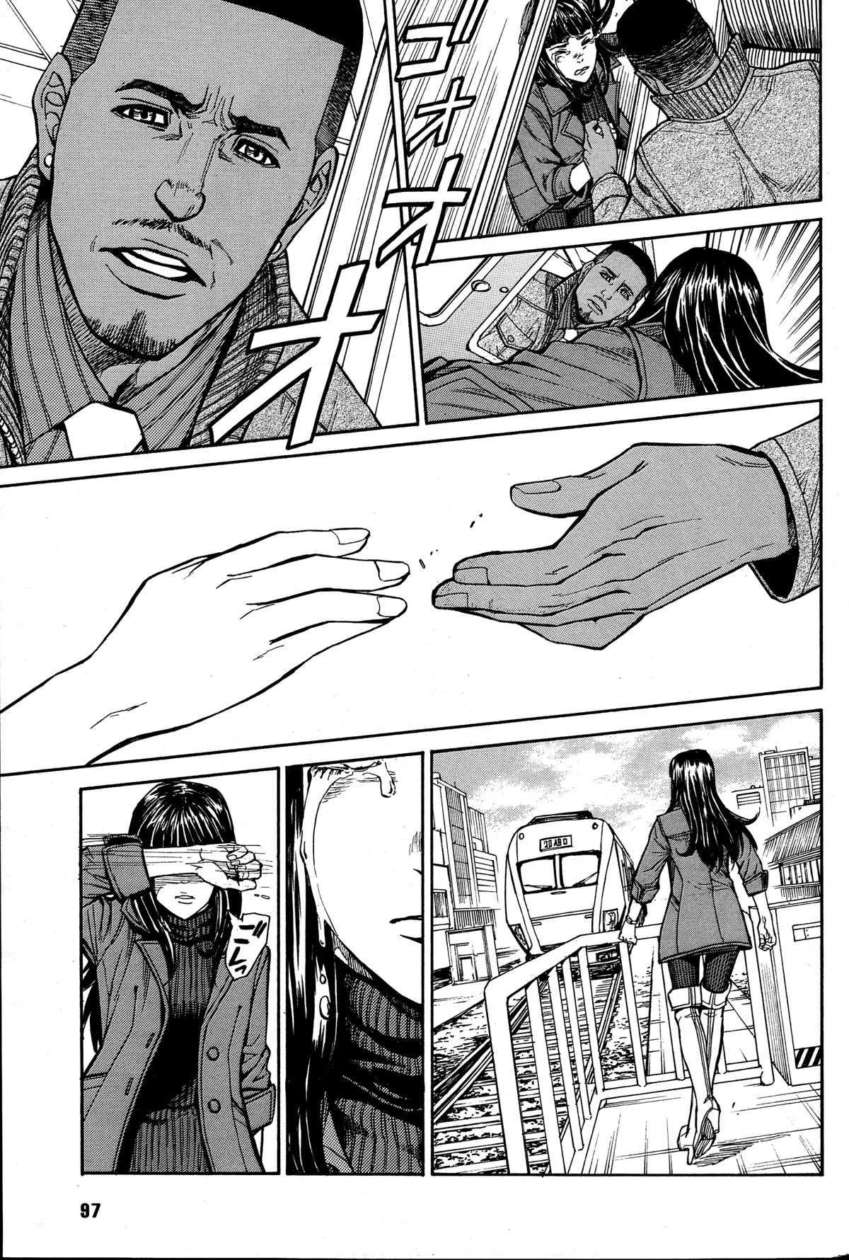 Tiger & Bunny Chapter 34 page 26 - Chapter 34: The eye will be where the love is.