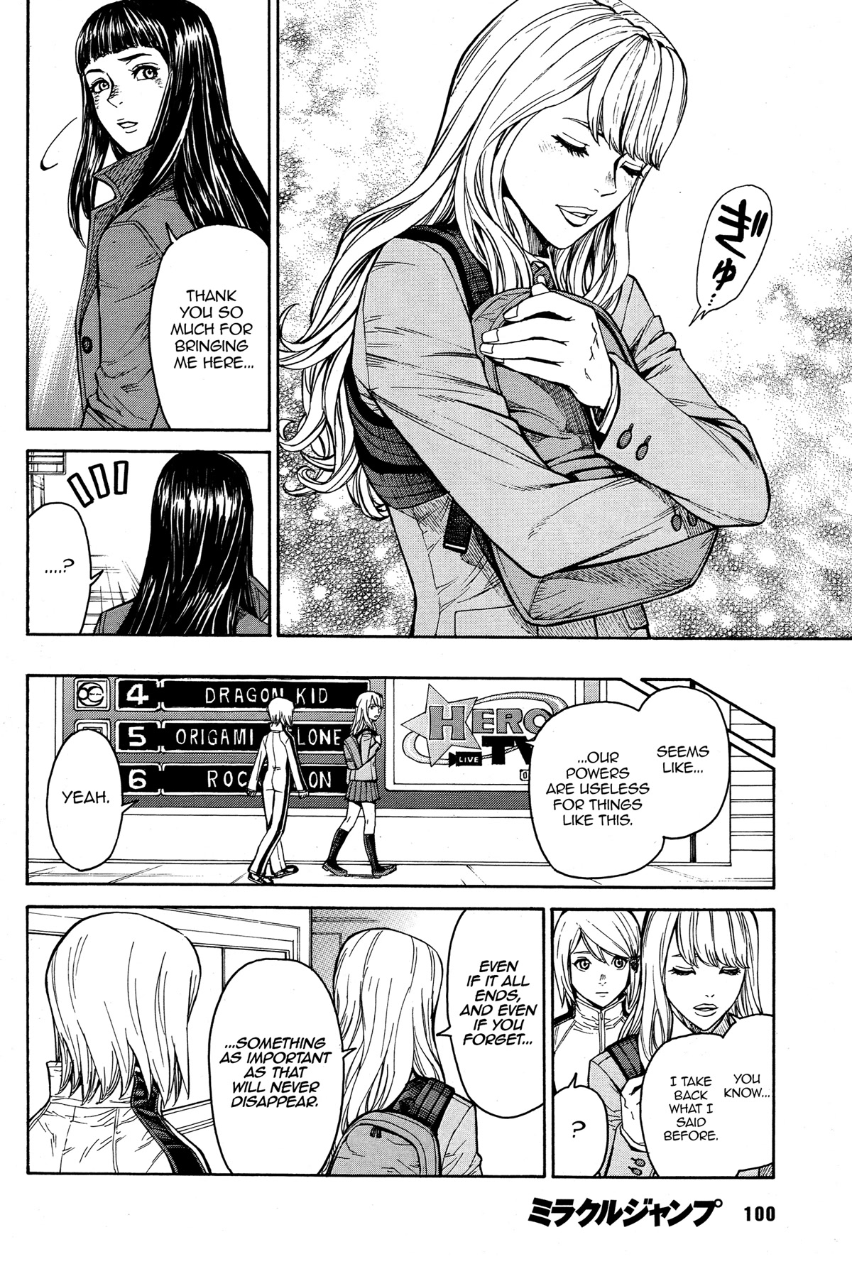 Tiger & Bunny Chapter 34 page 28 - Chapter 34: The eye will be where the love is.