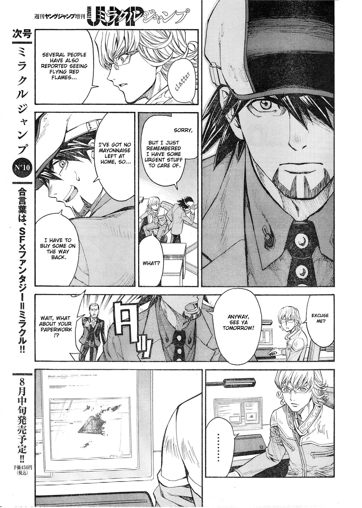 Tiger & Bunny Chapter 5 page 22 - Chapter 5: No man is infallible.