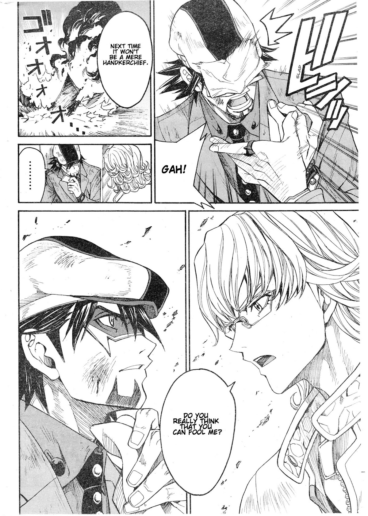 Tiger & Bunny Chapter 5 page 3 - Chapter 5: No man is infallible.