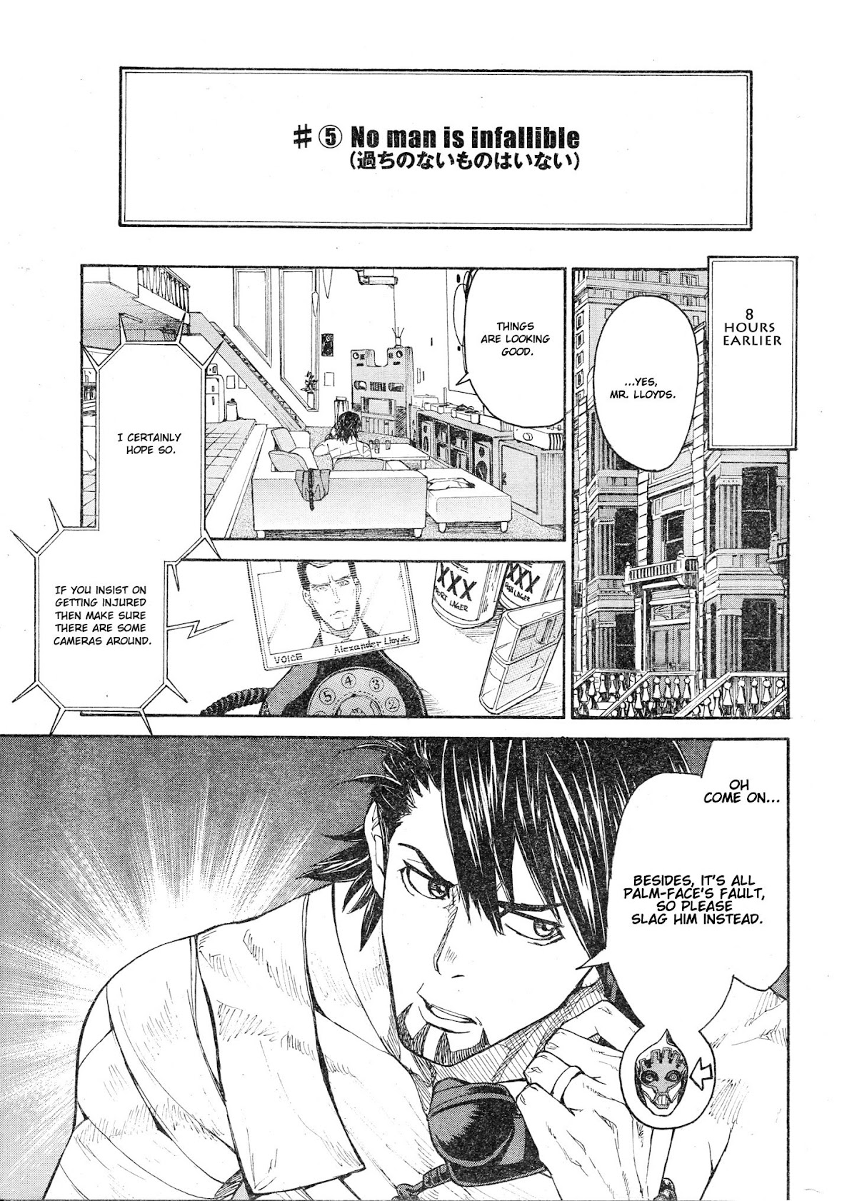 Tiger & Bunny Chapter 5 page 4 - Chapter 5: No man is infallible.