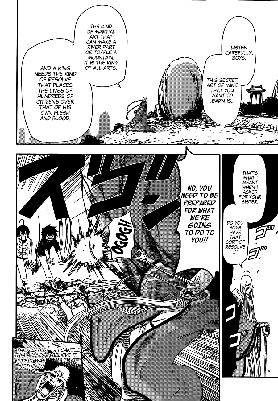 Tiger Dragon Brothers Chapter 0.2 page 11 - Chapter 0 v2 : [Oneshot]