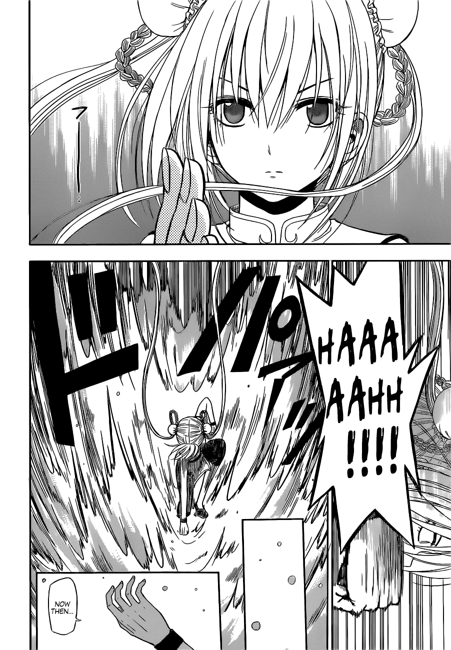 Tiger Dragon Brothers Chapter 0.2 page 15 - Chapter 0 v2 : [Oneshot]