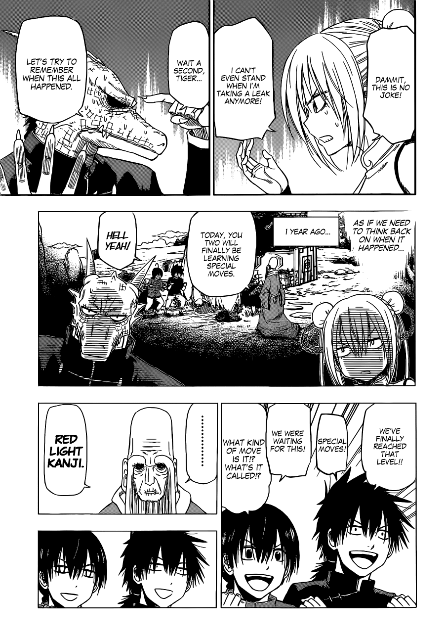 Tiger Dragon Brothers Chapter 0.2 page 18 - Chapter 0 v2 : [Oneshot]