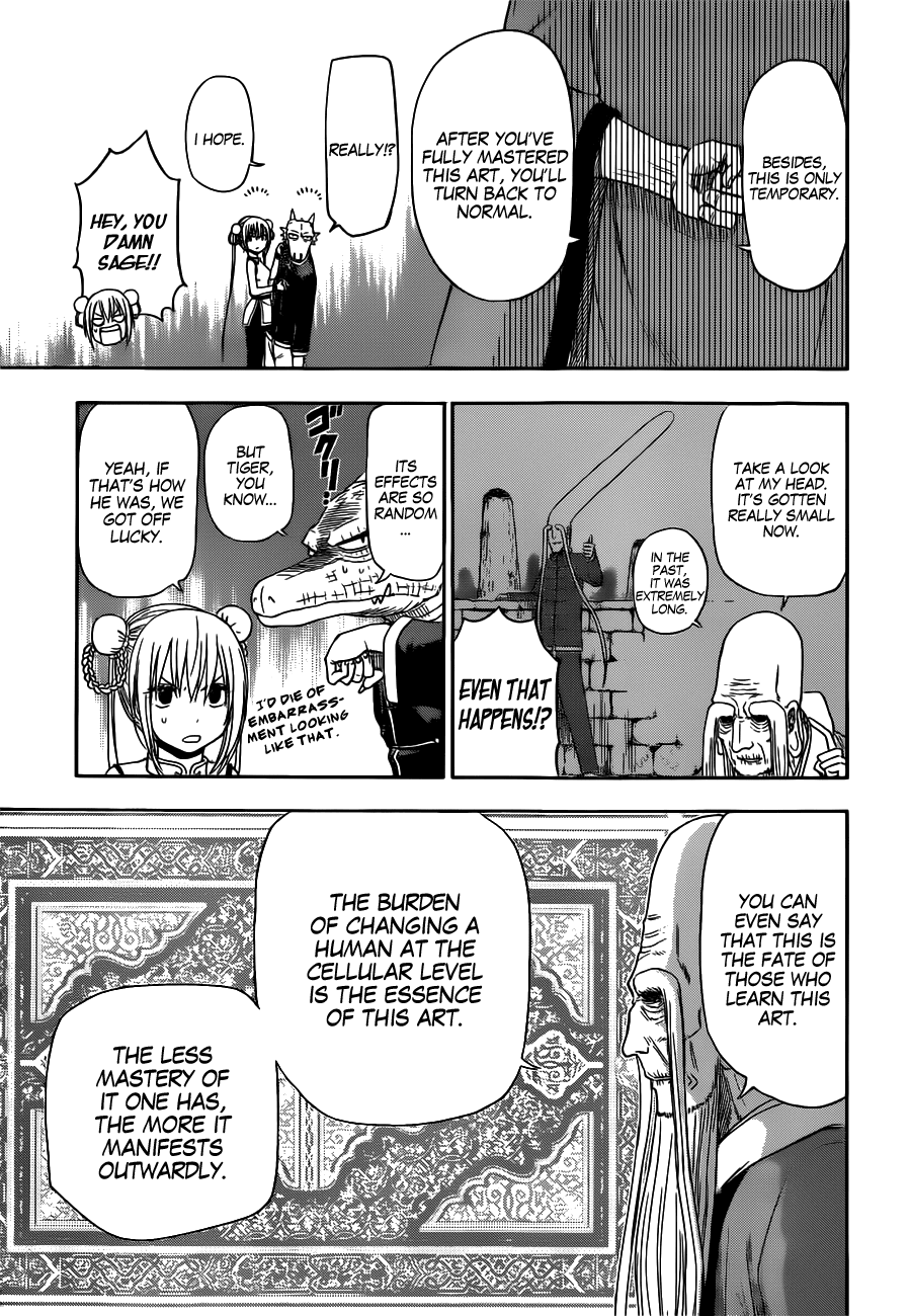 Tiger Dragon Brothers Chapter 0.2 page 22 - Chapter 0 v2 : [Oneshot]