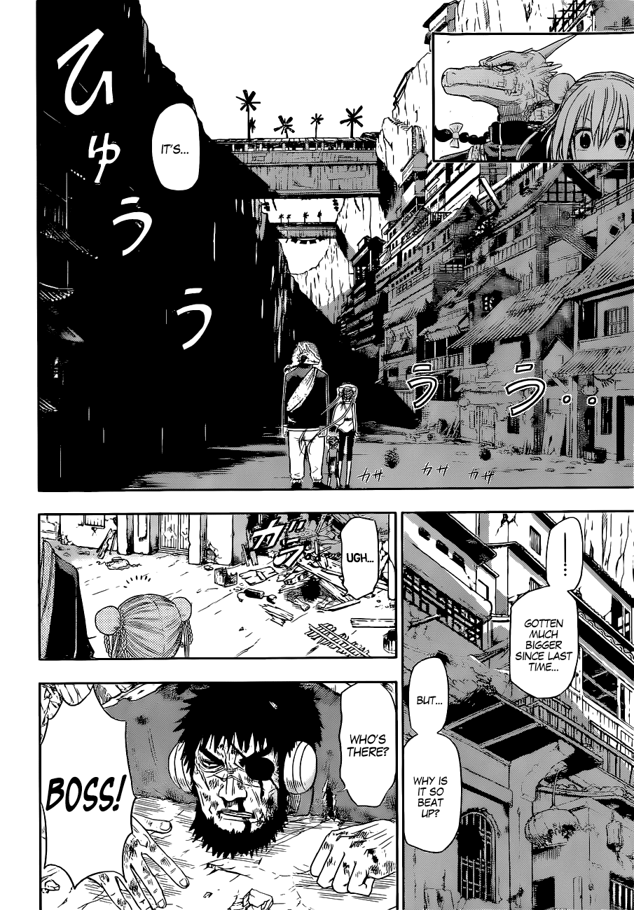 Tiger Dragon Brothers Chapter 0.2 page 27 - Chapter 0 v2 : [Oneshot]