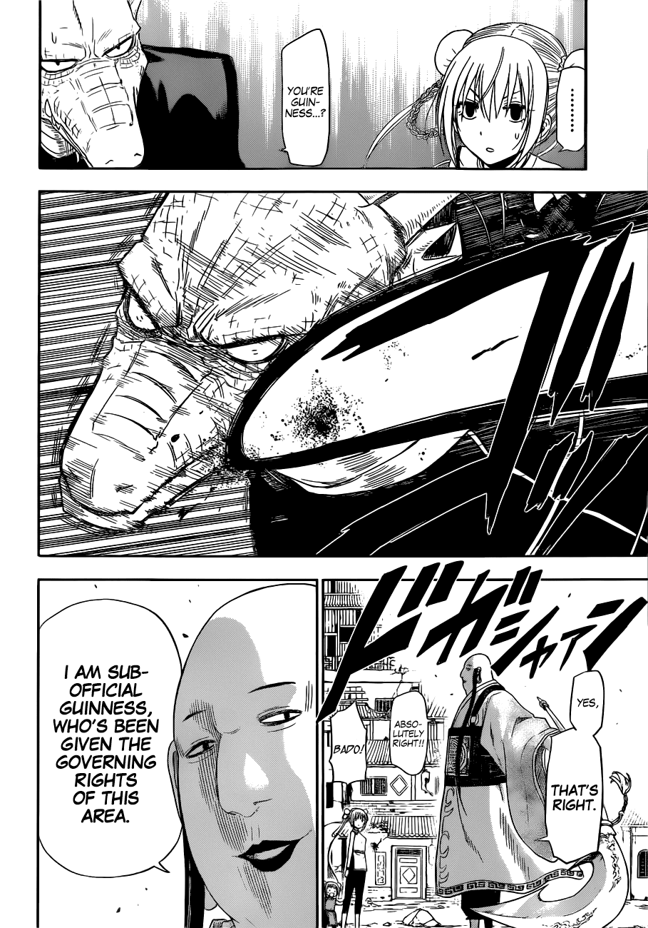 Tiger Dragon Brothers Chapter 0.2 page 31 - Chapter 0 v2 : [Oneshot]