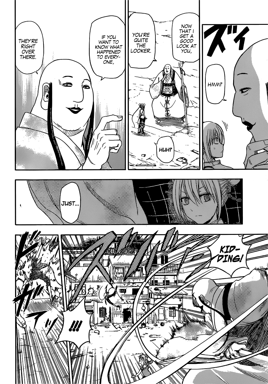 Tiger Dragon Brothers Chapter 0.2 page 33 - Chapter 0 v2 : [Oneshot]