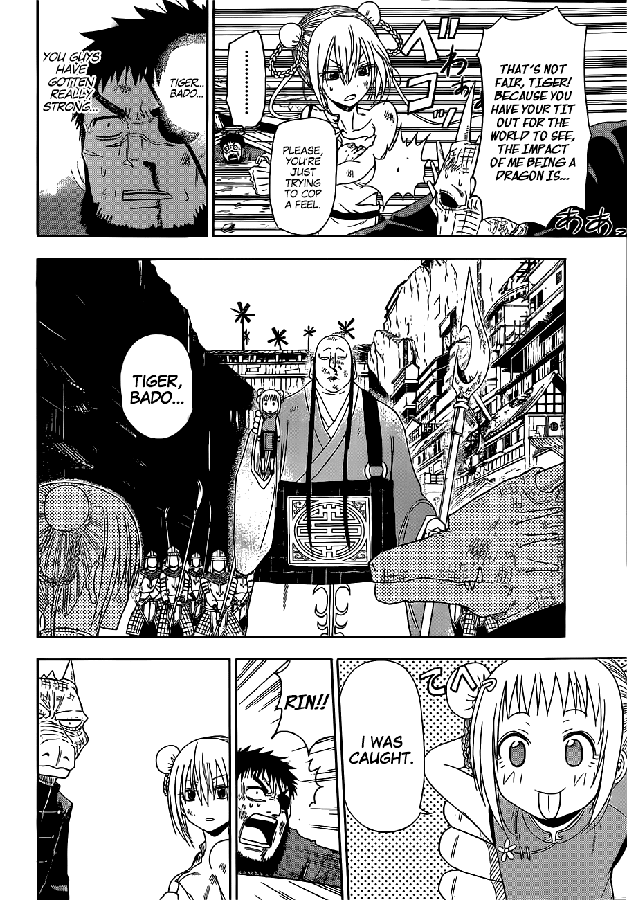 Tiger Dragon Brothers Chapter 0.2 page 39 - Chapter 0 v2 : [Oneshot]