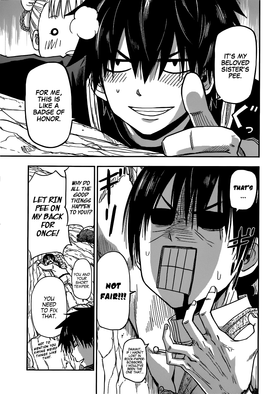 Tiger Dragon Brothers Chapter 0.2 page 4 - Chapter 0 v2 : [Oneshot]