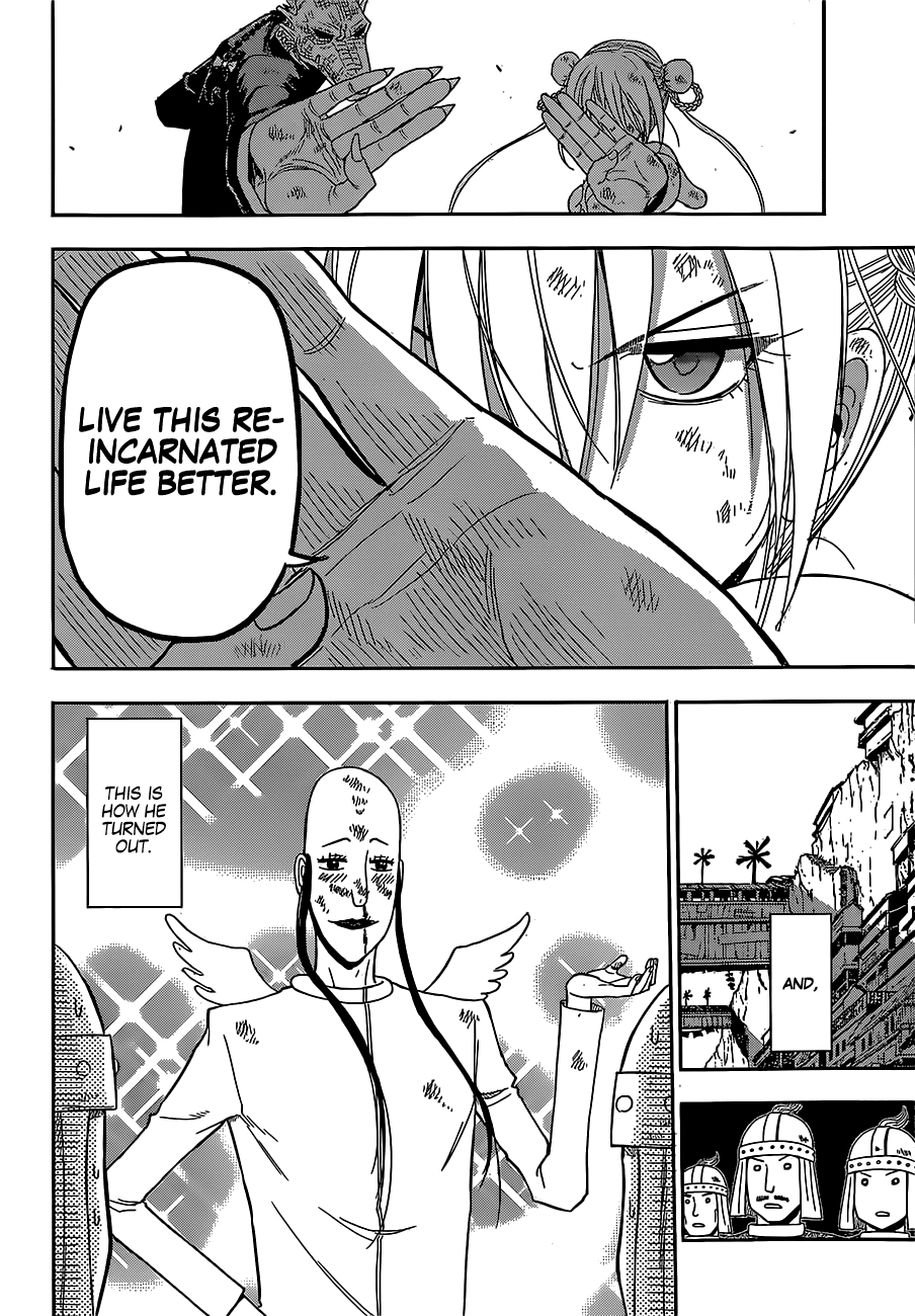 Tiger Dragon Brothers Chapter 0.2 page 46 - Chapter 0 v2 : [Oneshot]