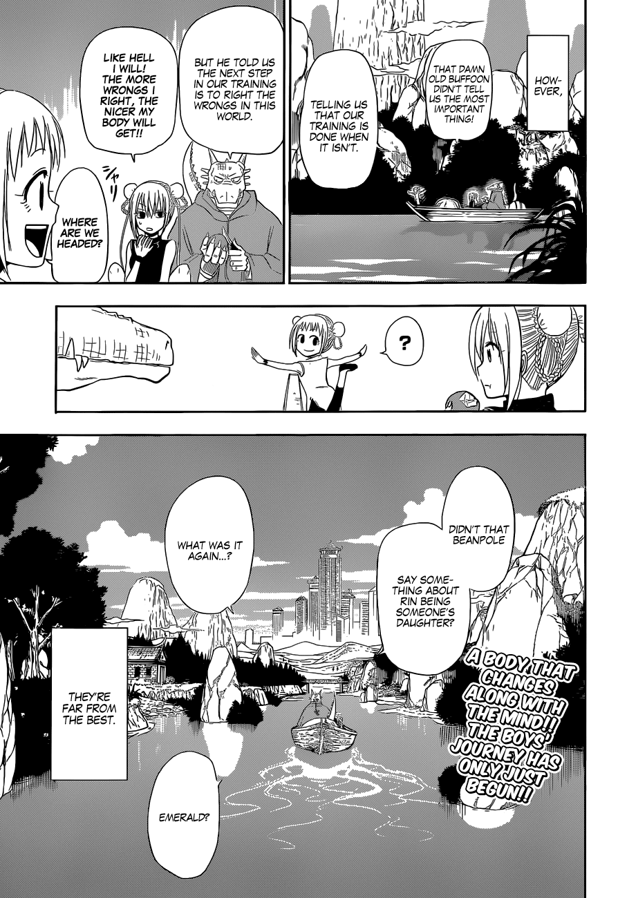 Tiger Dragon Brothers Chapter 0.2 page 49 - Chapter 0 v2 : [Oneshot]