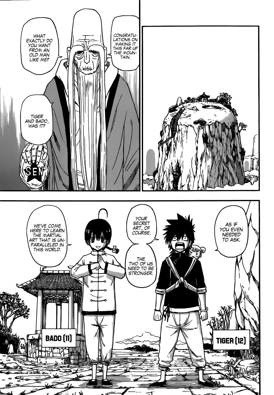 Tiger Dragon Brothers Chapter 0.2 page 6 - Chapter 0 v2 : [Oneshot]