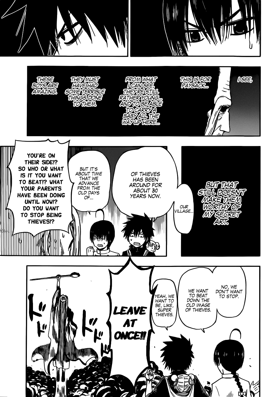 Tiger Dragon Brothers Chapter 0.2 page 8 - Chapter 0 v2 : [Oneshot]