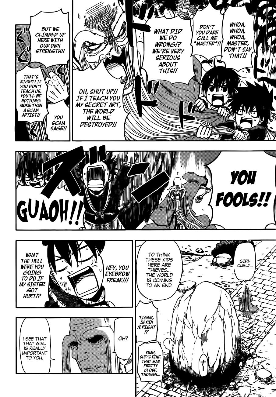 Tiger Dragon Brothers Chapter 0.2 page 9 - Chapter 0 v2 : [Oneshot]