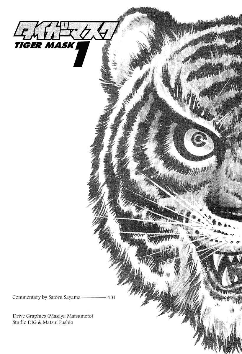 Tiger Mask Chapter 1 page 4 - Chapter 1
