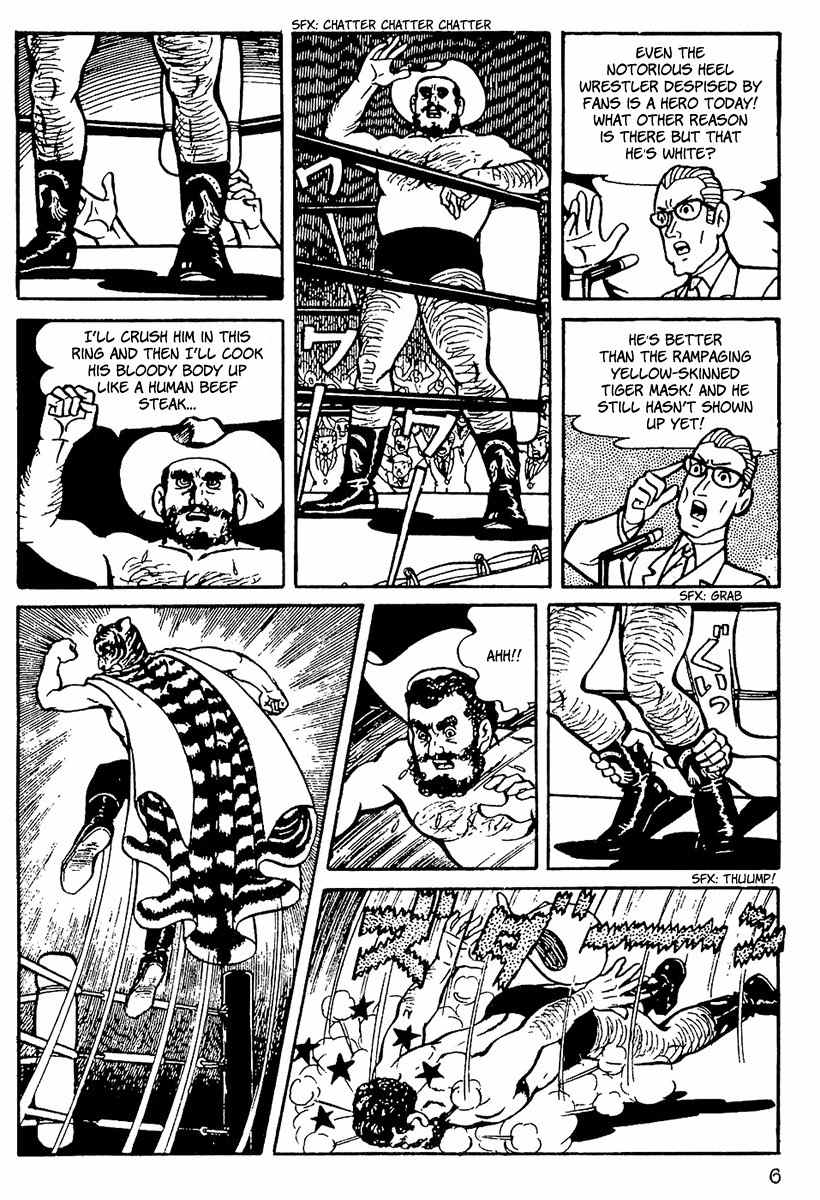 Tiger Mask Chapter 1 page 8 - Chapter 1